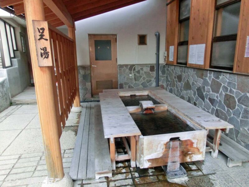 田沢温泉 有乳湯 足湯