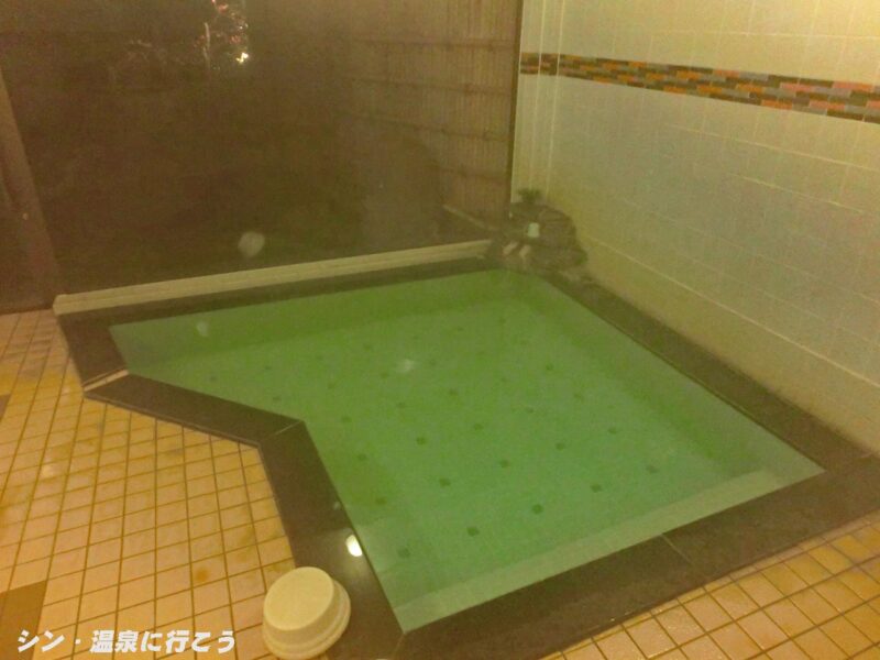 田沢温泉 ますや旅館 内風呂