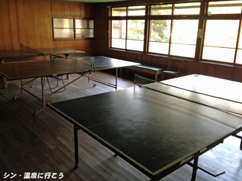 田沢温泉 ますや旅館 卓球場