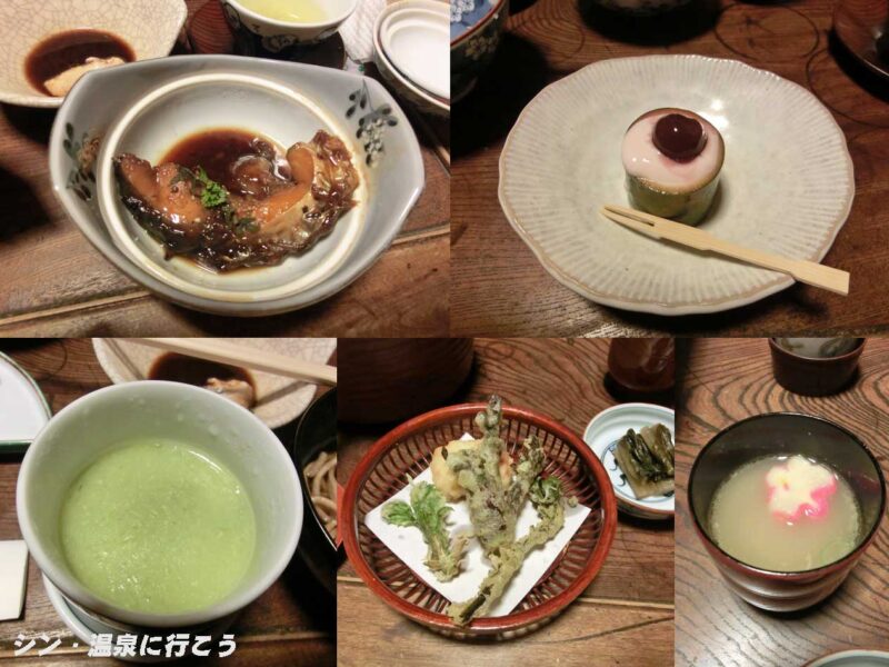 田沢温泉 ますや旅館 夕食