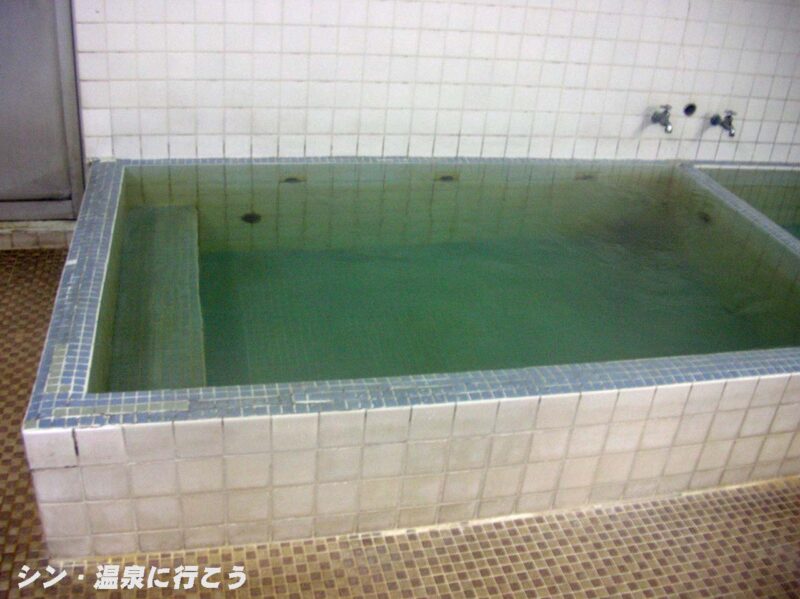 高砂湯　浴槽