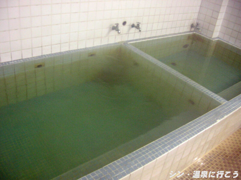 高砂湯　浴槽