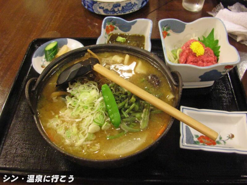 甲府　ほうとう