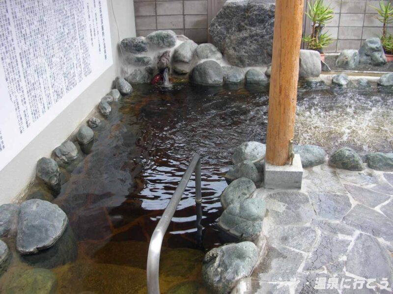 トータス温泉　露天風呂