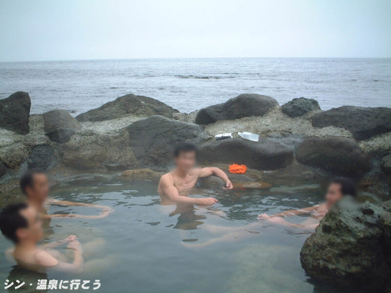 セセキ温泉　近景