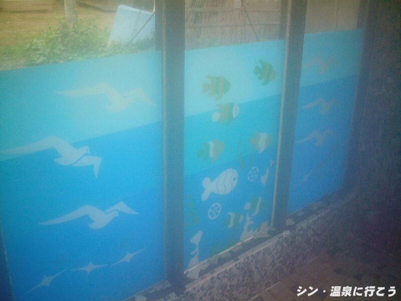 瀬戸瀬温泉 セトセ温泉ホテル 窓