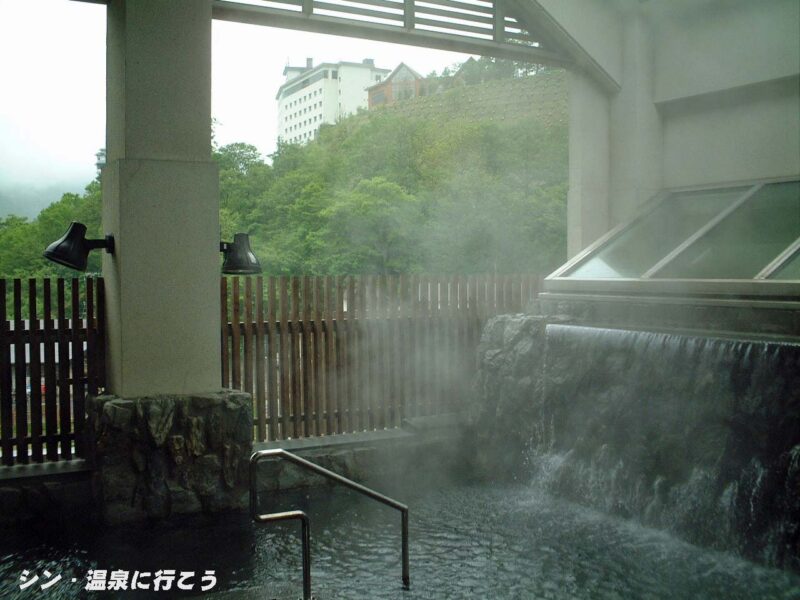 層雲峡温泉　黒岳の湯　露天風呂