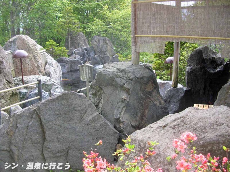 竹山高原温泉　露天風呂