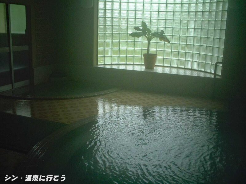 滝の湯温泉　滝の湯センター　浴室