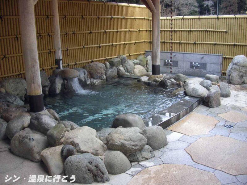 雪彦温泉 露天風呂