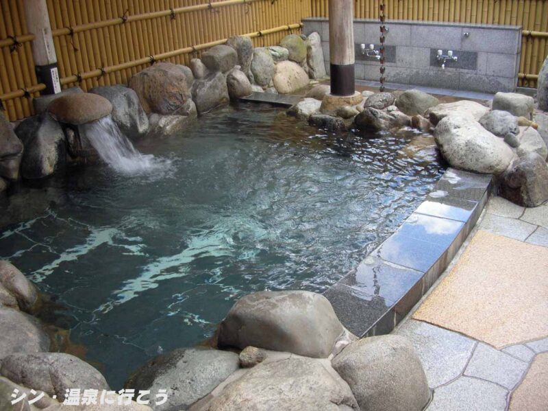 雪彦温泉 露天風呂
