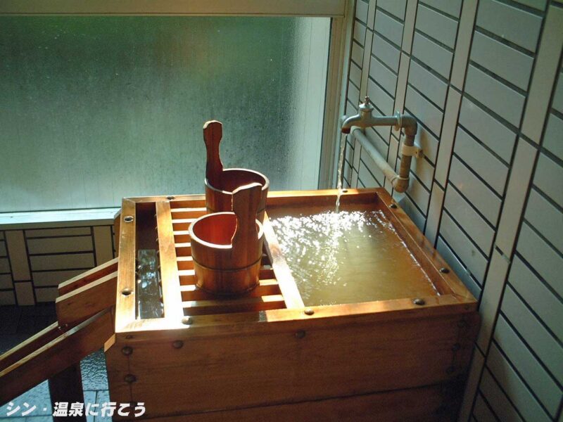 能勢の郷温泉　かんぽの宿能勢　掛かり湯