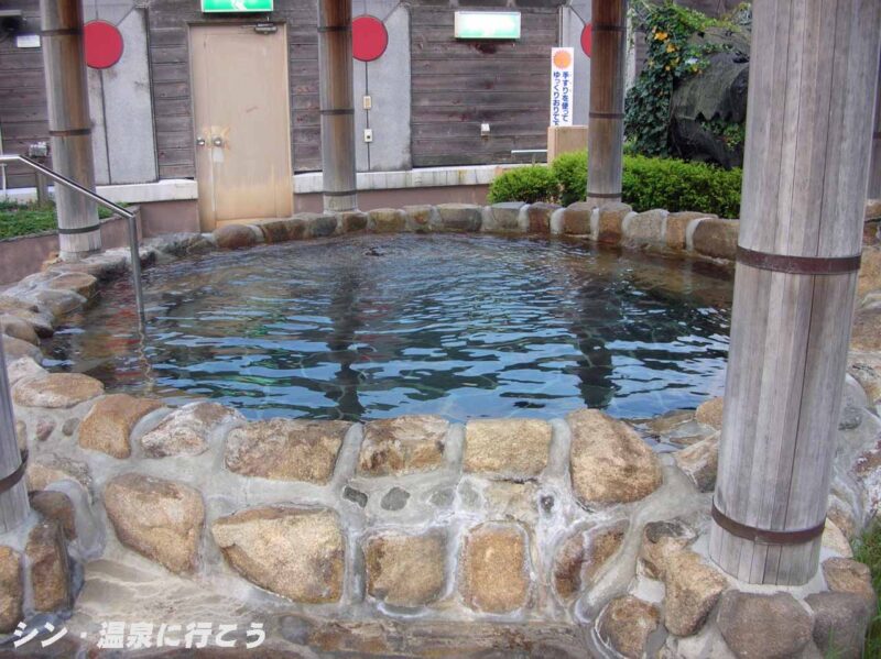 東日登温泉　おろち湯ったり館　屋上の露天風呂