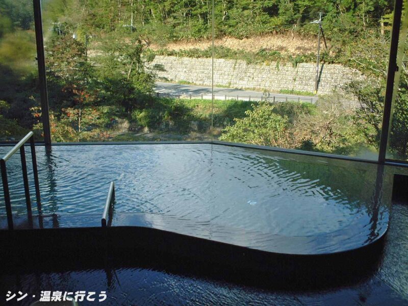 斐乃上温泉 ヴィラ船通山 1階の浴槽