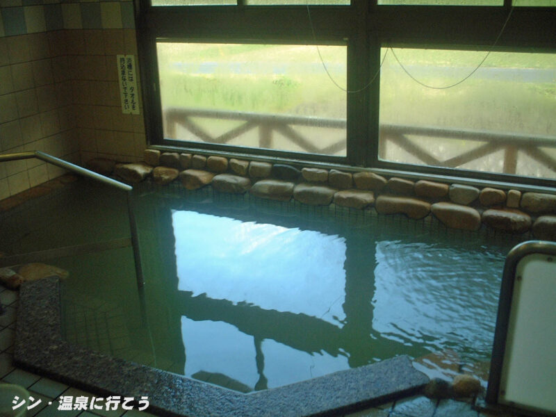 広瀬温泉 月山の湯 憩いの家 浴室