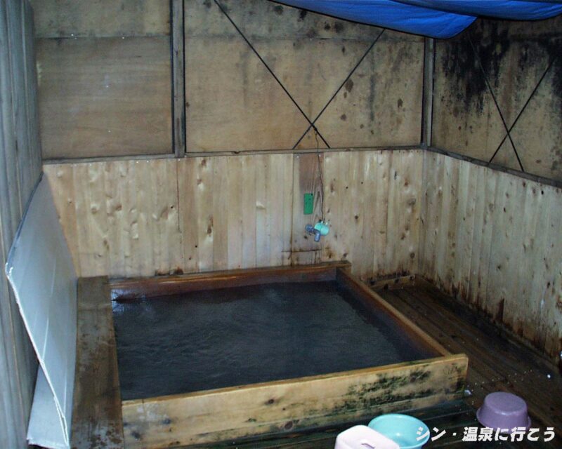 青木原温泉　浴室