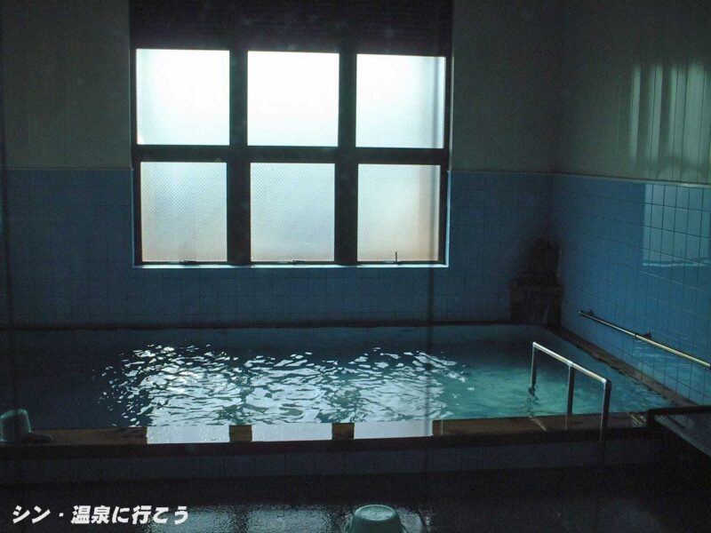 船岡美人温泉　浴室