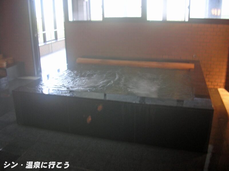 宝喜温泉　宝喜温泉館　寝湯