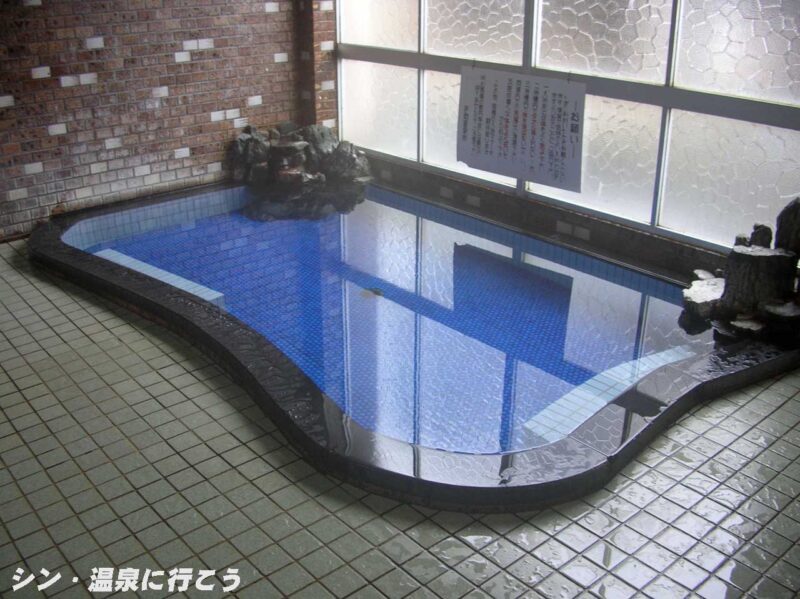吉岡温泉　吉岡温泉館　浴室