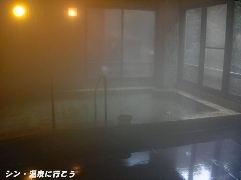 湯浅町温泉　二の丸温泉　１階浴室