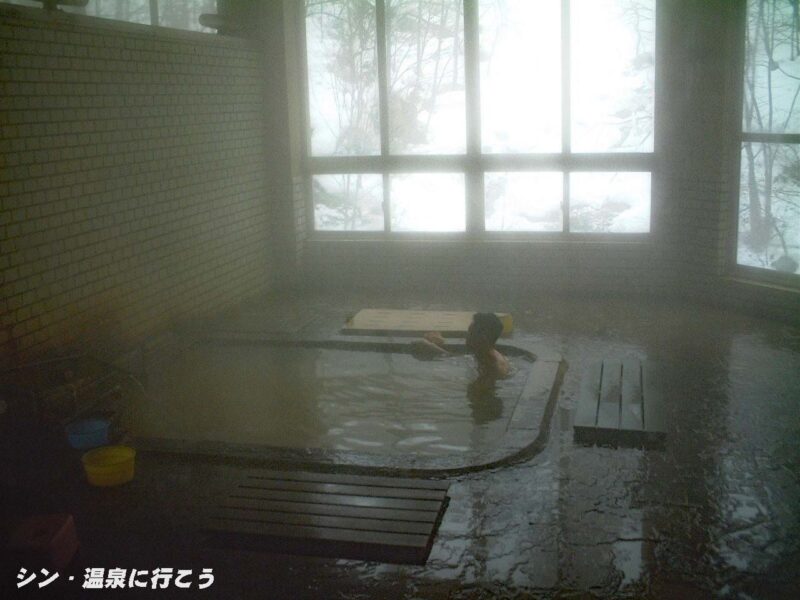 矢立温泉　アクト・バード矢立　浴室