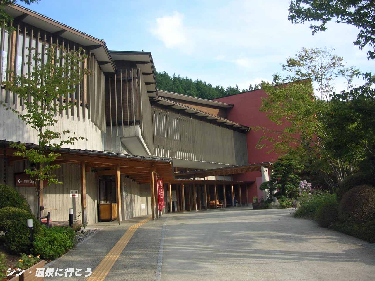 飛騨川温泉　しみずの湯　外観