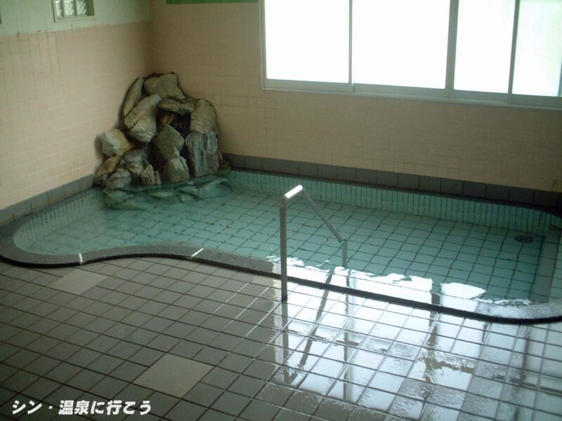 種川温泉　休憩所　浴槽