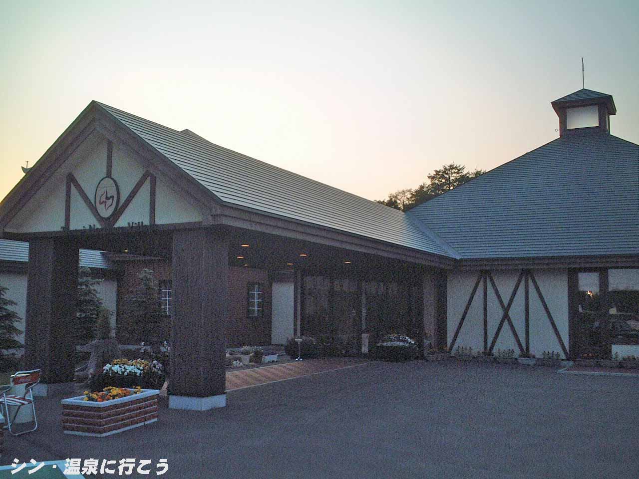 鶴居村温泉　HOTEL TAITO　外観