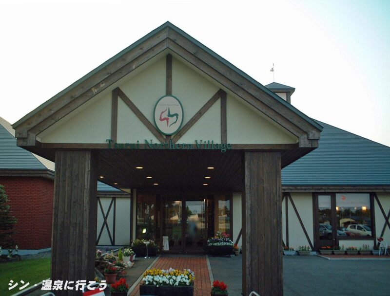 鶴居村温泉　HOTEL TAITO　外観