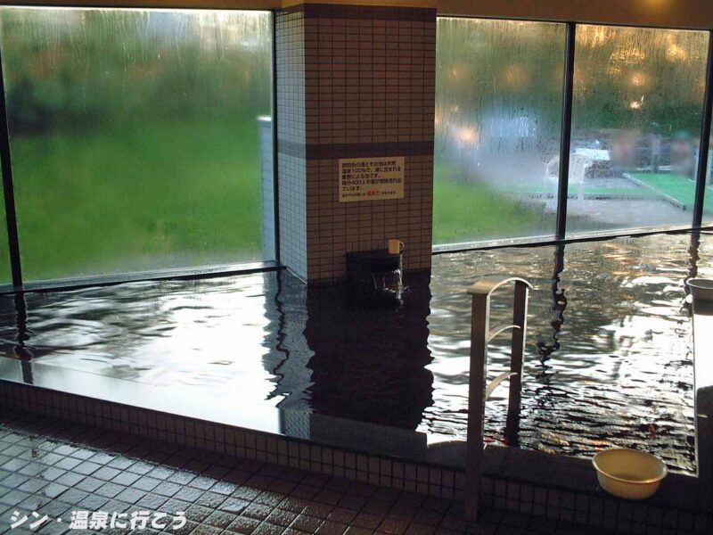 鶴居村温泉　HOTEL TAITO　浴室