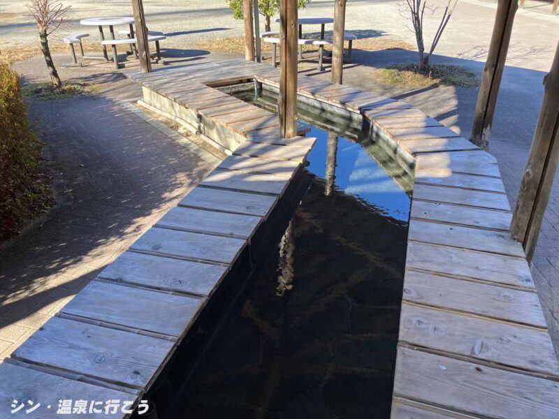 昼神温泉　ふれあいの湯