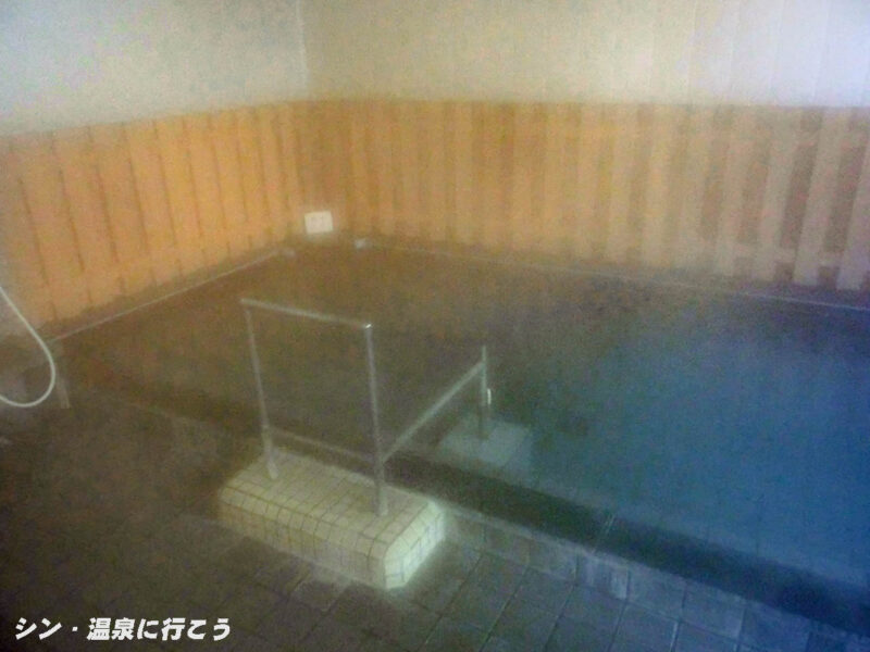 昼神温泉　飯伊森林組合 昼神荘　浴槽