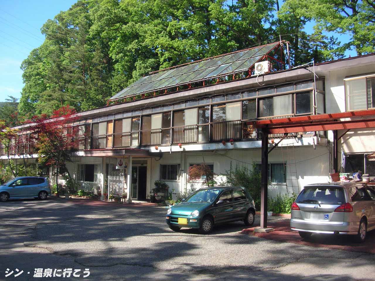 天神温泉　清雲荘　外観