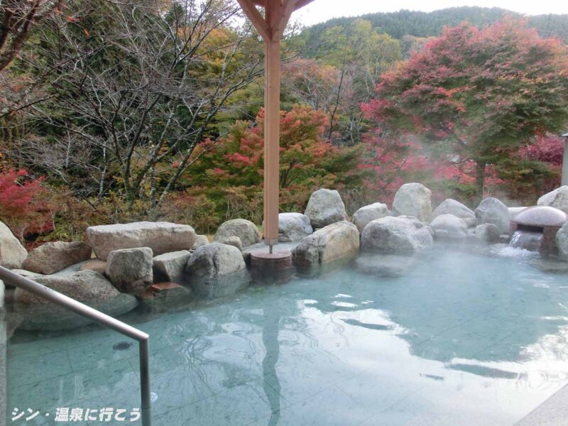 天龍温泉 おきよめの湯 露天風呂