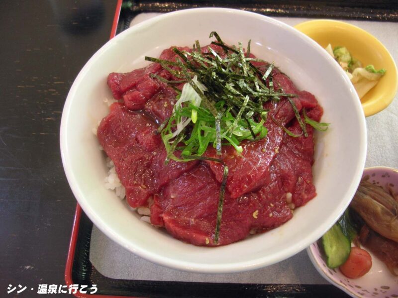 天龍温泉 おきよめの湯(リニューアル前) 桜丼