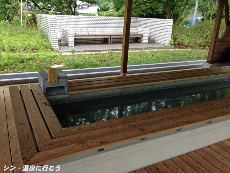西ヶ谷温泉　しずもーる西ヶ谷　足湯