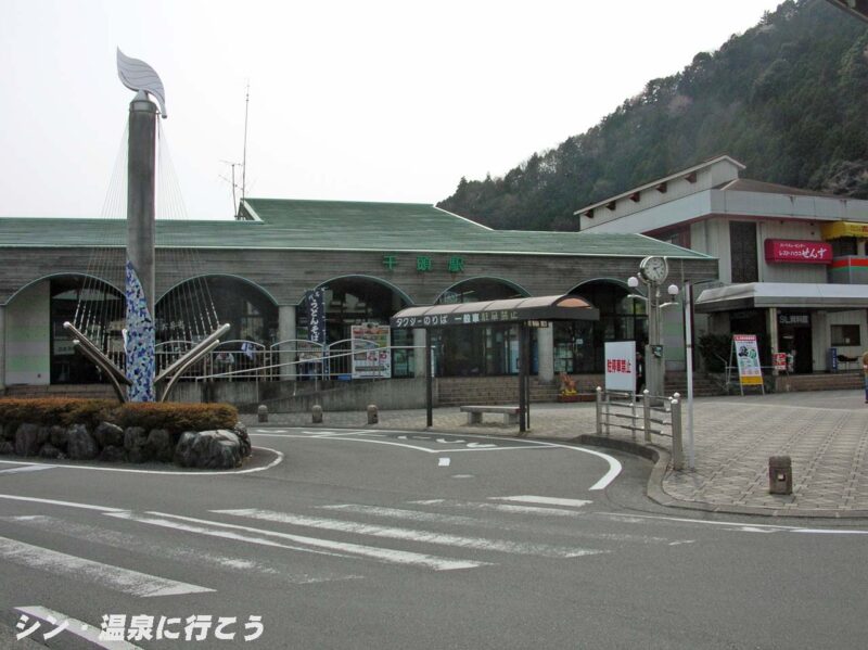千頭駅