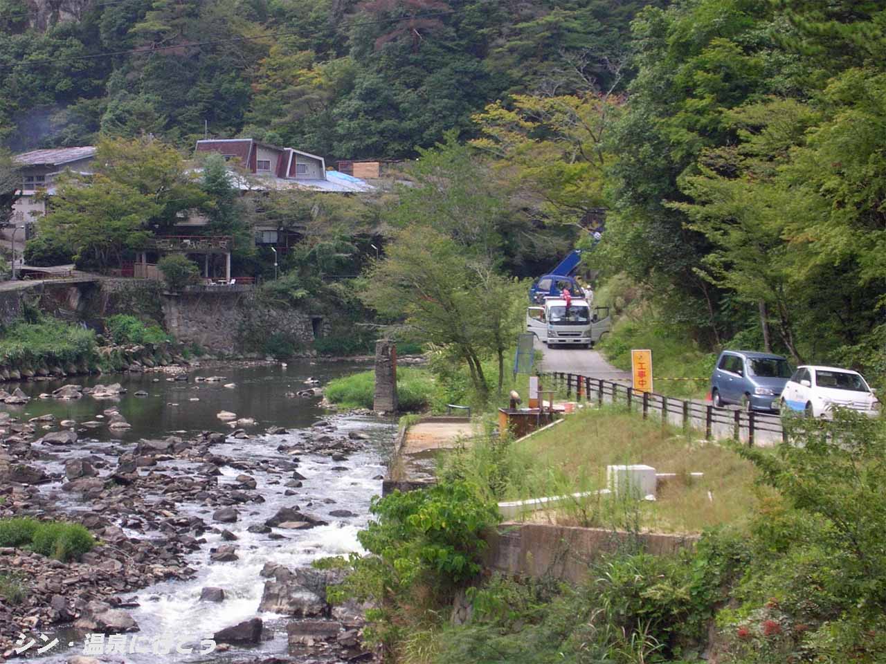 武田尾温泉　紅葉館 仮設露天風呂