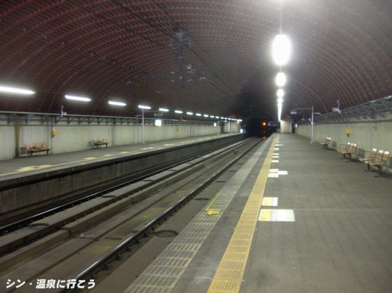 JR武田尾駅