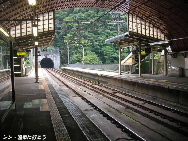 JR武田尾駅