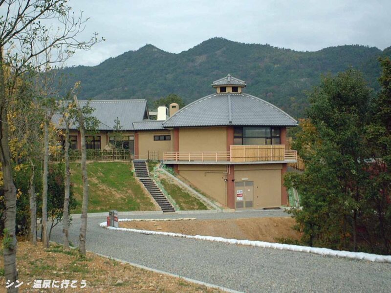 滝野温泉　ぽかぽ　外観