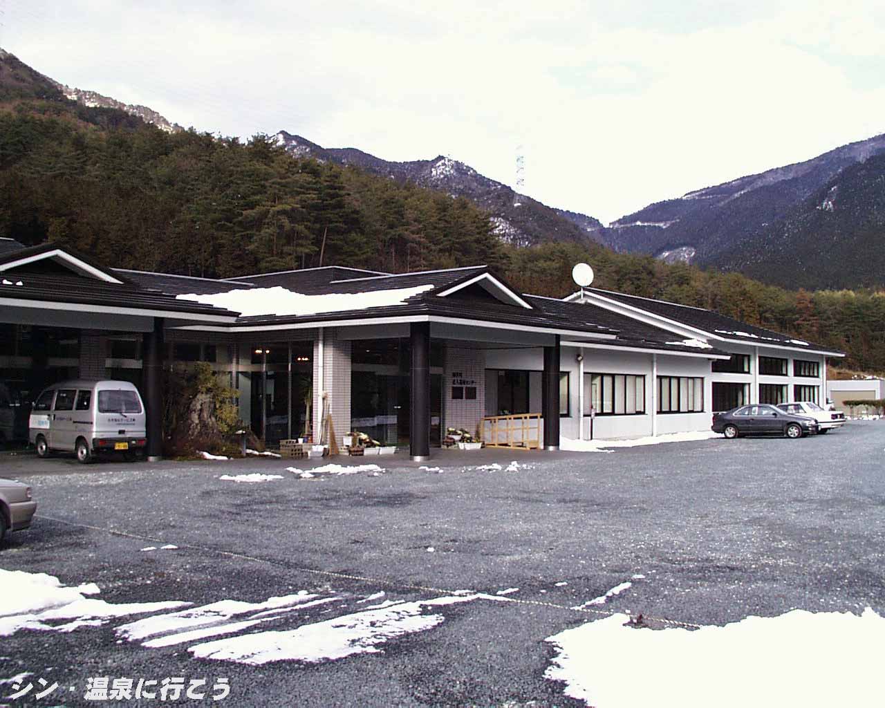 丹治温泉　春蘭荘　外観