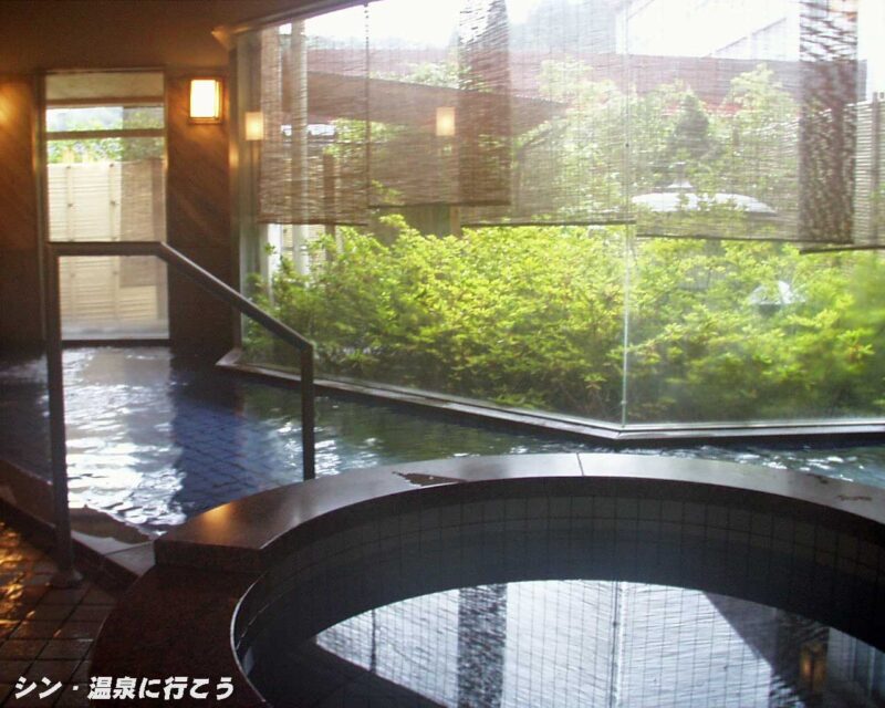 上齋原温泉 国民宿舎いつき 浴室