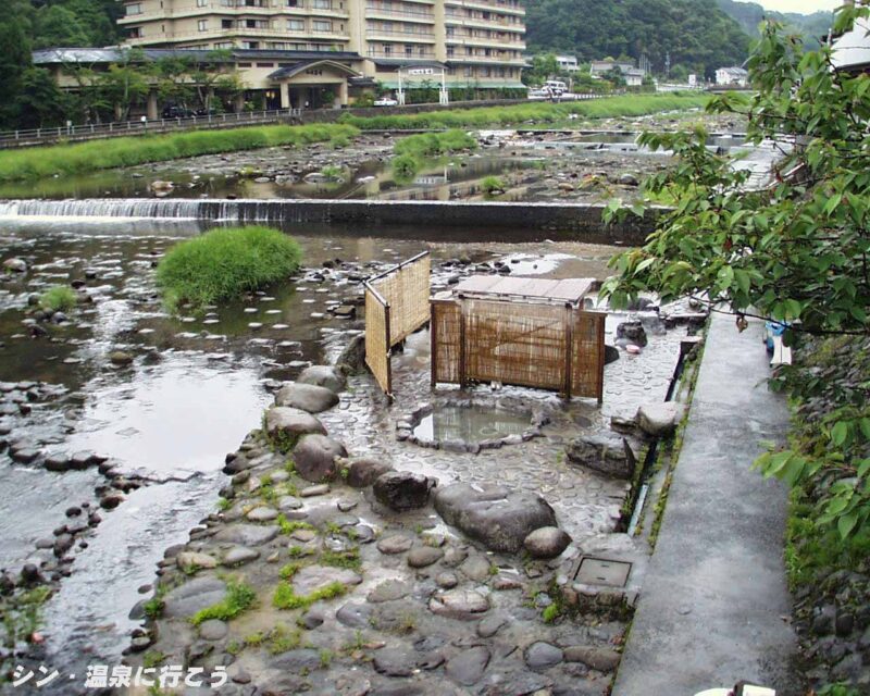 三朝温泉　河原露天風呂
