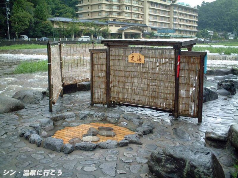 三朝温泉 河原風呂(2002年)