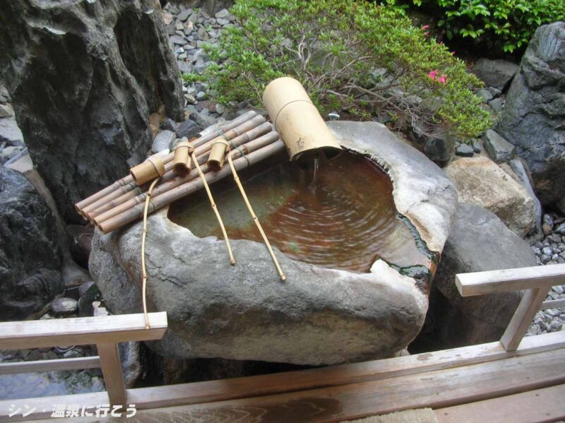 三朝温泉　三朝館　飲泉場