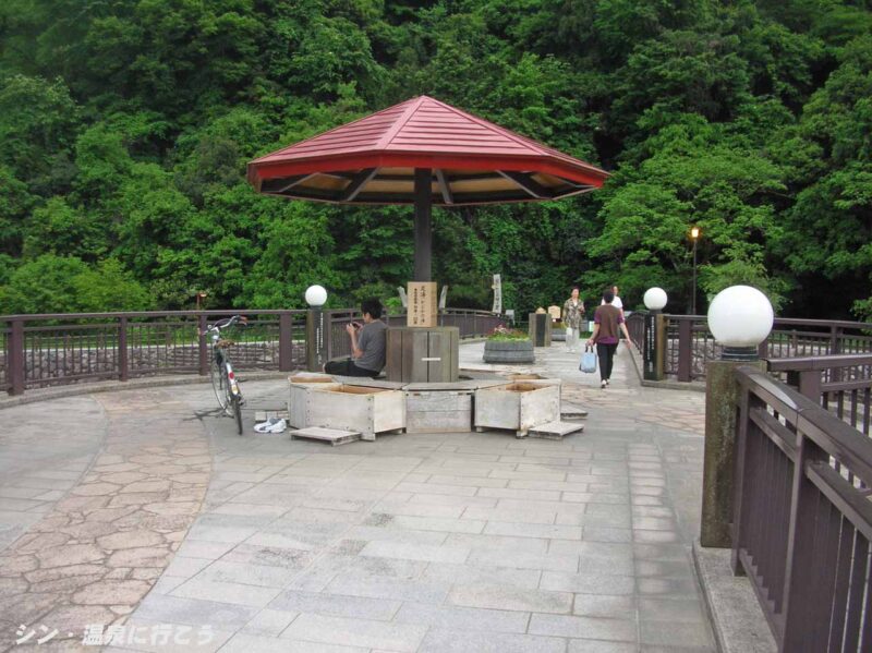 三朝温泉　かじかの湯（足湯）