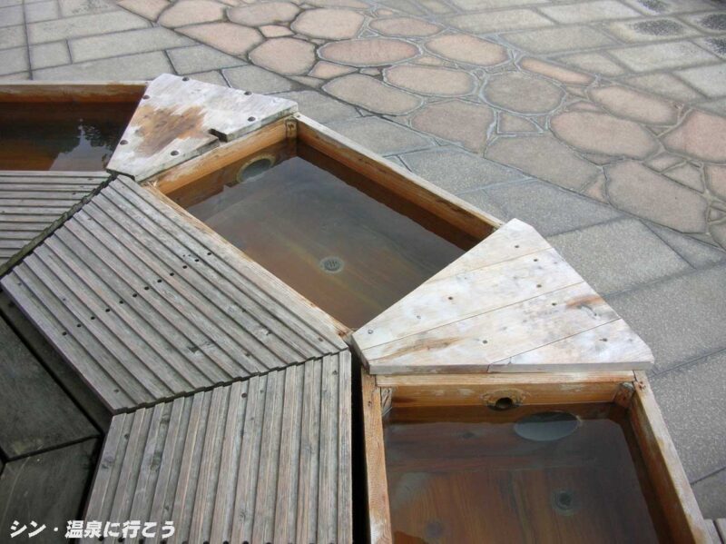 三朝温泉　かじかの湯（足湯）