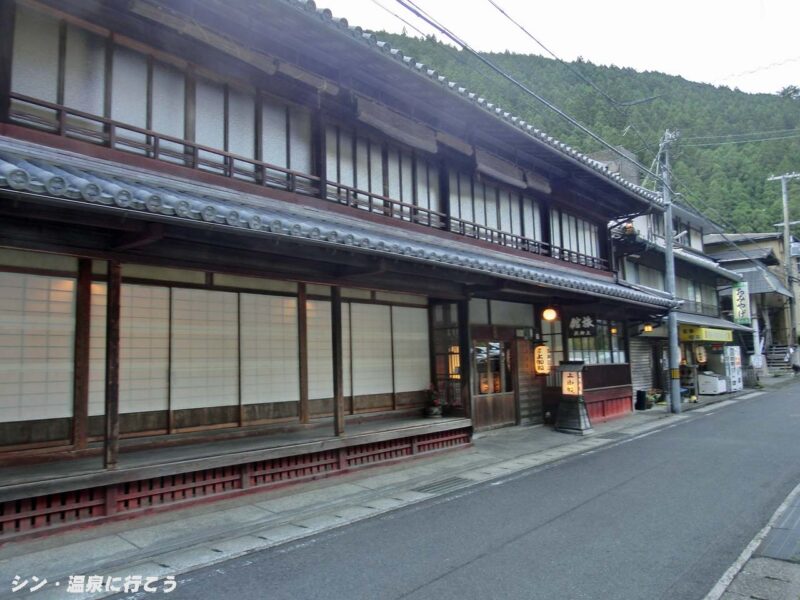 龍神温泉 上御殿