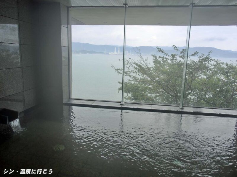 和歌の浦温泉　萬波　内風呂